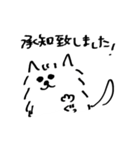 B2B犬（個別スタンプ：1）