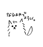 B2B犬（個別スタンプ：3）