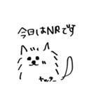 B2B犬（個別スタンプ：8）