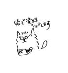 B2B犬（個別スタンプ：9）