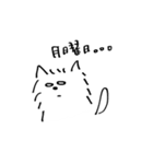 B2B犬（個別スタンプ：12）