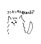 B2B犬（個別スタンプ：14）
