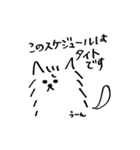 B2B犬（個別スタンプ：17）