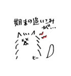 B2B犬（個別スタンプ：23）