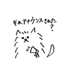 B2B犬（個別スタンプ：25）