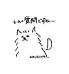 B2B犬（個別スタンプ：26）