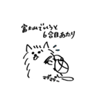 B2B犬（個別スタンプ：31）