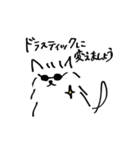B2B犬（個別スタンプ：32）