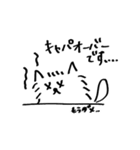B2B犬（個別スタンプ：33）