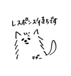 B2B犬（個別スタンプ：38）