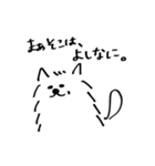 B2B犬（個別スタンプ：39）