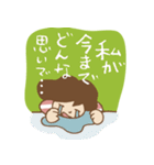 ヲタライフ（個別スタンプ：11）