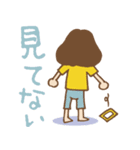 ヲタライフ（個別スタンプ：37）