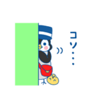 コペギ君（個別スタンプ：20）