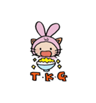 うさねこ。（個別スタンプ：3）