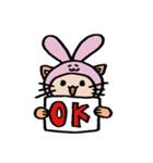 うさねこ。（個別スタンプ：10）