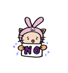 うさねこ。（個別スタンプ：18）