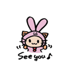 うさねこ。（個別スタンプ：20）