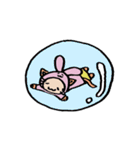 うさねこ。（個別スタンプ：25）