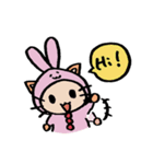 うさねこ。（個別スタンプ：36）