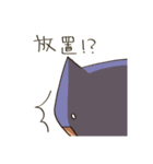 未読スルースタンプ（個別スタンプ：18）