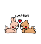 うさくまの日常会話（個別スタンプ：31）