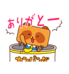 カンパンダ（個別スタンプ：3）