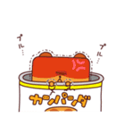 カンパンダ（個別スタンプ：28）