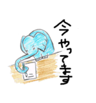 どうぶつのお話（個別スタンプ：32）