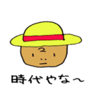 ゲーマー2（個別スタンプ：7）