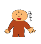 ゲーマー2（個別スタンプ：8）
