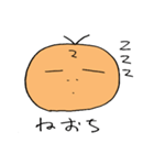 ゲーマー2（個別スタンプ：27）