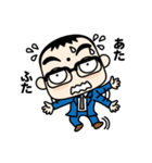 ざわさんとヒッキー（個別スタンプ：3）
