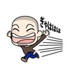 ざわさんとヒッキー（個別スタンプ：5）