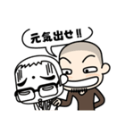ざわさんとヒッキー（個別スタンプ：7）