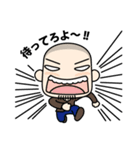 ざわさんとヒッキー（個別スタンプ：8）