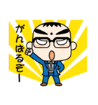 ざわさんとヒッキー（個別スタンプ：9）