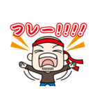 ざわさんとヒッキー（個別スタンプ：10）