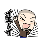ざわさんとヒッキー（個別スタンプ：14）