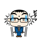 ざわさんとヒッキー（個別スタンプ：17）