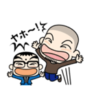 ざわさんとヒッキー（個別スタンプ：18）