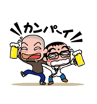 ざわさんとヒッキー（個別スタンプ：25）