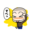 ざわさんとヒッキー（個別スタンプ：27）