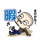ざわさんとヒッキー（個別スタンプ：30）