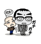 ざわさんとヒッキー（個別スタンプ：31）