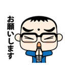 ざわさんとヒッキー（個別スタンプ：34）