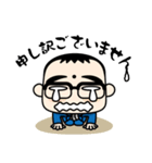 ざわさんとヒッキー（個別スタンプ：38）