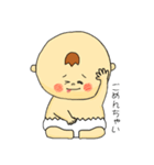 みやび丸（個別スタンプ：40）
