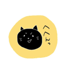 黒猫らんか（個別スタンプ：18）