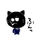 黒猫らんか（個別スタンプ：20）